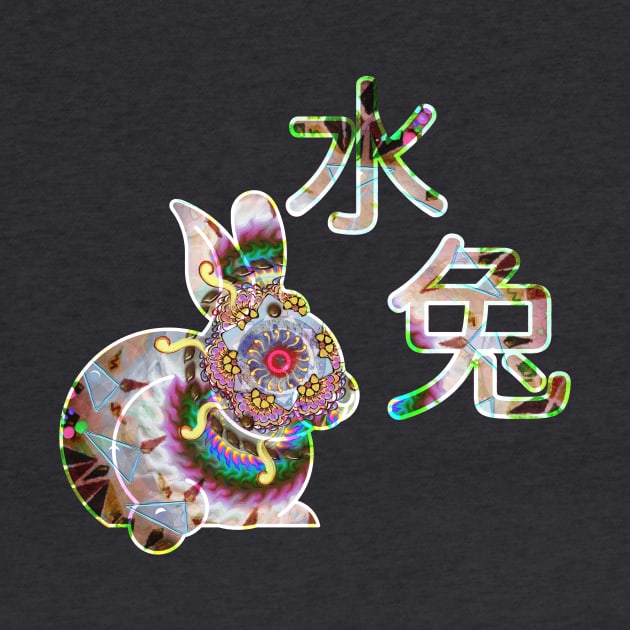 Gui Mao Rabbit (trim) by rikarts